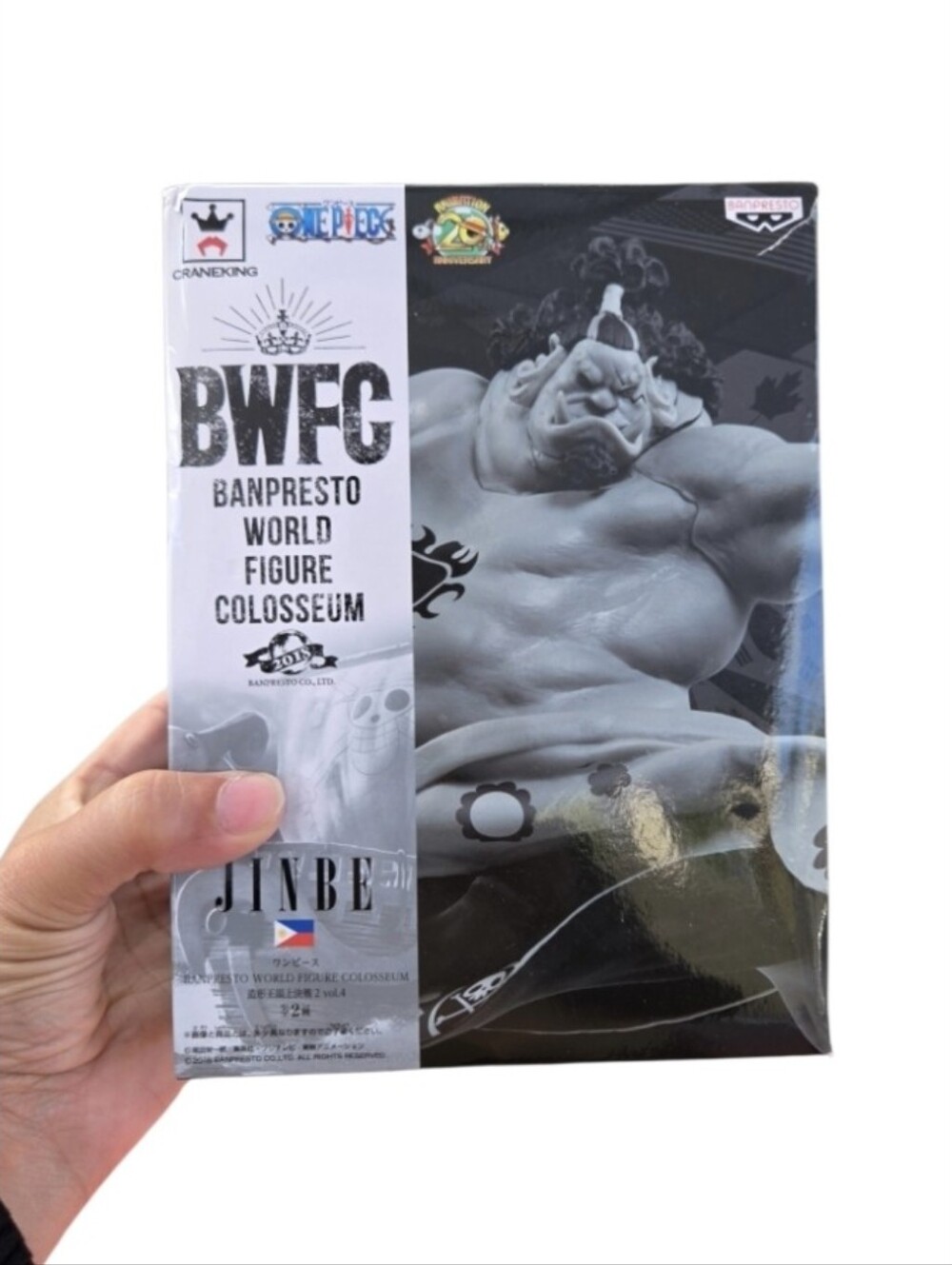 2018 Banpresto World Figure Colosseum (BWFC) Vol. 4 Jinbe Monochrome Figure